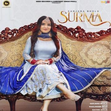 download Surma------ Sanjana Bhola mp3